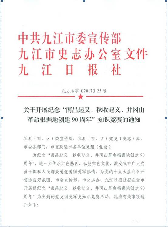 说明: 1111.jpg