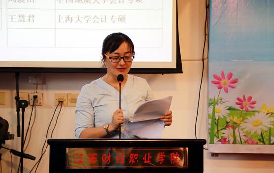 说明: K:\2019\新闻\本科部毕业典礼选图\IMG_8918.JPG