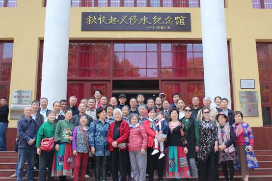 微信图片_20180402150430